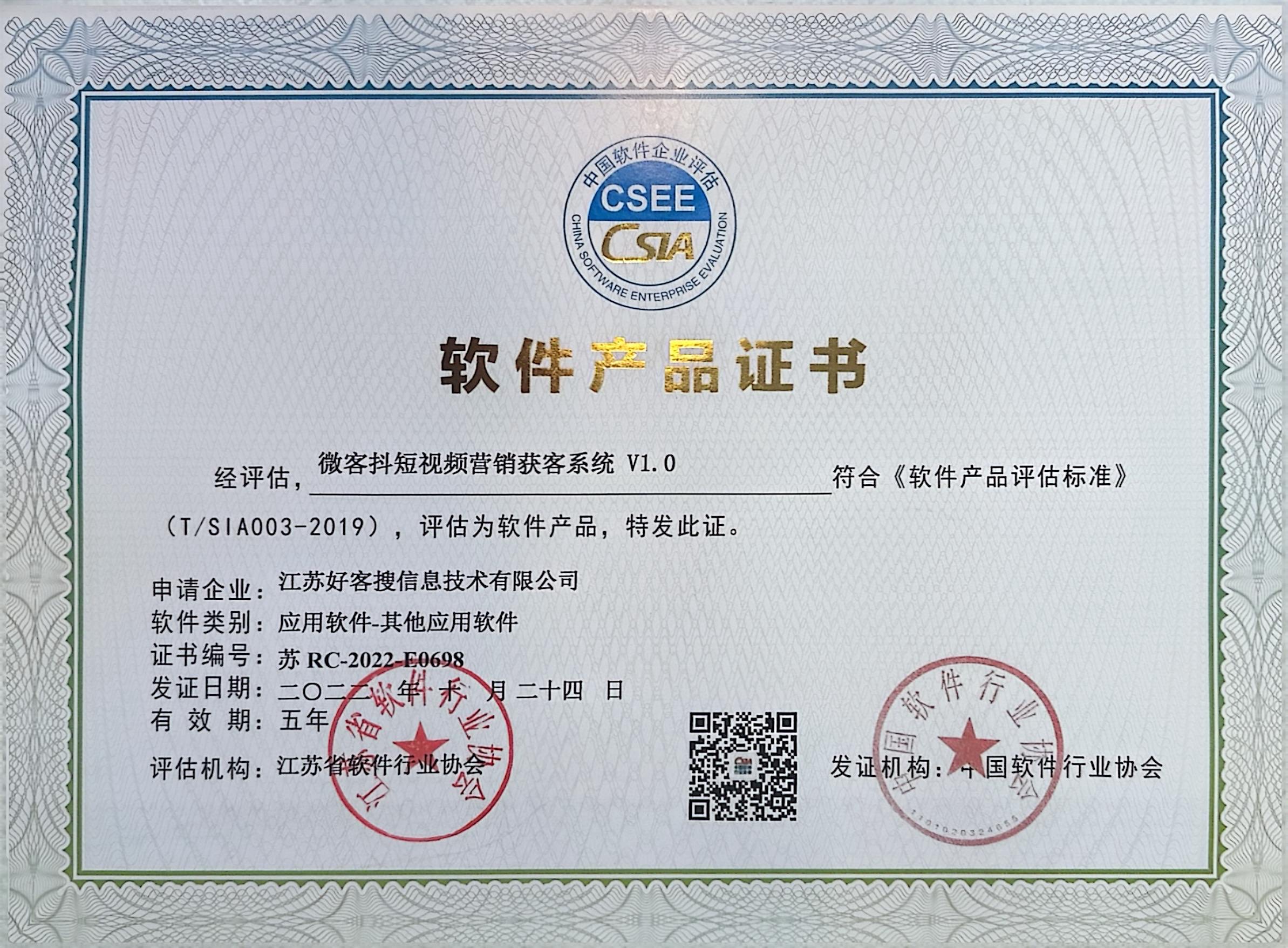 小店做seo的过程中哪些细节是被我们忽略的？